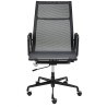 Fotel biurowy AERON PREMIUM czarny - siatka, aluminium